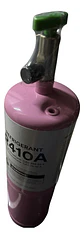 Bombona Gas Refrigerante R 410 800gr Para Aire Acondicionado - Miniatura 8