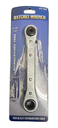 Llave Chicharra 3/16  1/4  1/2  9/16 - Miniatura 1