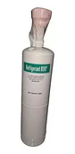 Gas Refrigerante R 507 650gr Con Llave  - Miniatura 1
