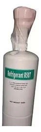 Gas Refrigerante R 507 650gr Con Llave  - Miniatura 2