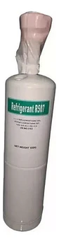 Gas Refrigerante R 507 650gr Con Llave  - Miniatura 3