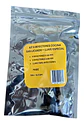 Inyectores + Llave Cocina Mabe Gas Licuado - Miniatura 3