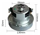 Motor Para Aspiradora 1200 Watts - Miniatura 5