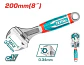 Llave Ajustable Manual 8'' Acero Cromo Vanadio - Miniatura 2
