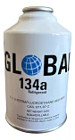 Botella R134-a 340 Gr Con Llave - Miniatura 3
