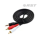 Cable RCA 2X1 1.5Mts RST - Miniatura 1