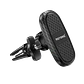 Soporte de Celular Magnético para Auto 2 en 1 MO-Q17  - Miniatura 1