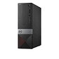 Pc Dell Vostro 3471 | i5 9400 2.9ghz | 16gb Ram | 240gb SSD | W11 PRO - Miniatura 2