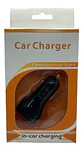 Cargador Para Auto Usb Doble 12 Volt Usb 1.1 A Y Usb 2.1 A - Miniatura 1