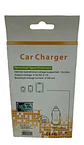 Cargador Para Auto Usb Doble 12 Volt Usb 1.1 A Y Usb 2.1 A - Miniatura 2