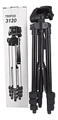 Tripode De Aluminio Modelo 3120a - Miniatura 4