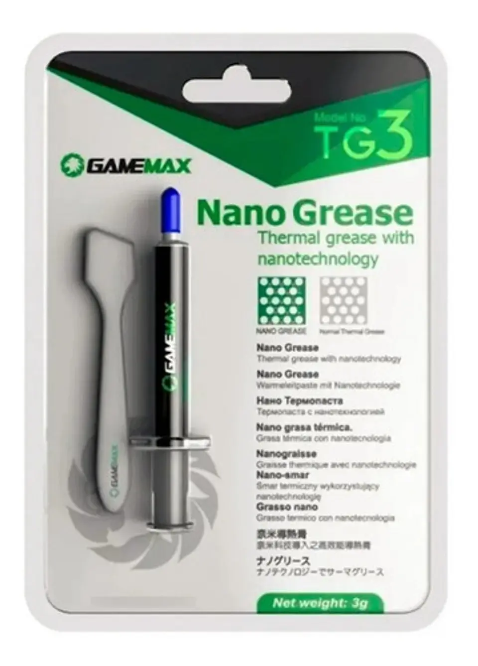 Pasta Térmica Disipadora De Calor Gamemax 3g 2