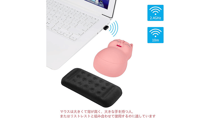 Mouse Inalámbrico  Sleepy Cat , Compacto Y Silencioso 4