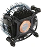 Disipador Original Intel Stock 12/13/14 Lga1700 I7 I5 I3 - Miniatura 4