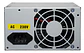 Fuente De Poder Clio 650w Atx No Modular - Miniatura 4