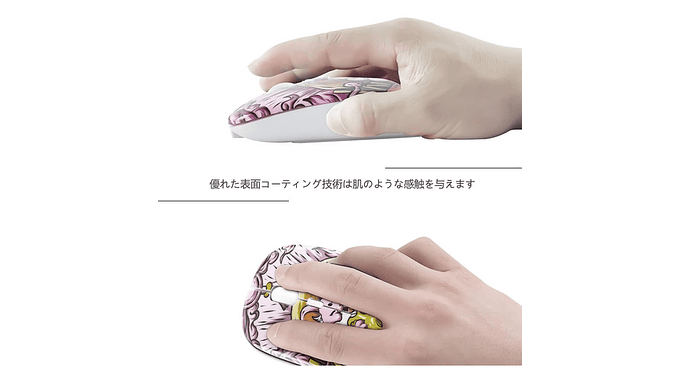 Mouse Inalámbrico Otaku Cheesy Munch Recargable Y Silencioso 4