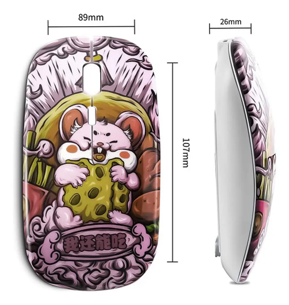 Mouse Inalámbrico Otaku Cheesy Munch Recargable Y Silencioso 5