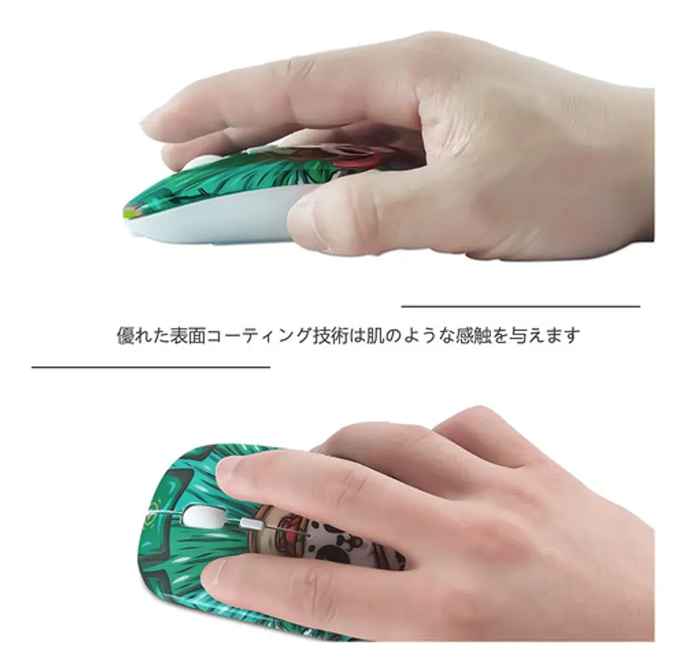 Mouse Inalámbrico Otaku Cheesy Munch Recargable Y Silencioso 10