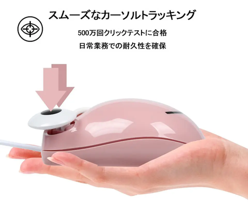 Mouse Froggycare Diseño Sensorial Y Precisión Óptica 4