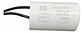 Condensador Capacitor 18uf Para Motor Veloti 250vac 50/60h - Miniatura 1