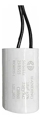 Condensador Capacitor 18uf Para Motor Veloti 250vac 50/60h - Miniatura 2