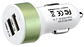 Cargador Para Auto Usb Doble 12 Volt Usb 1.1 A Y Usb 2.1 A - Miniatura 1