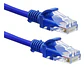 Cable De Red Ethertnet 5 Metros Categoria 5e - Miniatura 4