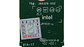Tarjeta De Red Wifi 6 Intel Ax201ngw - Miniatura 5