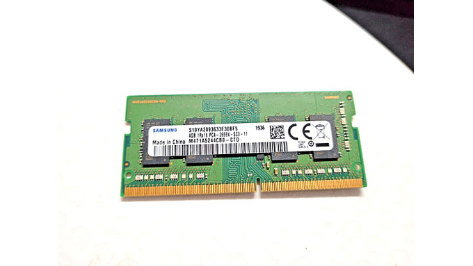 Memoria Ram Notebook Samsung Ddr4 4gb 3200 3
