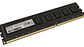 Memoria 8gb Hikvision 1600 Ddr3 Udimm Hked3081baa2a0za1 - Miniatura 4