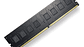 Memoria Ram Ddr4 G.skill F4-2666c19s-8gnt - Miniatura 2
