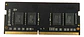 Memoria Ram 16gb Ddr4 2400mhz Sodimm Sk Hynix Oem - Miniatura 1