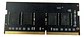 Memoria Ram 16gb Ddr4 2400mhz Sodimm Sk Hynix Oem - Miniatura 2
