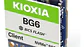 Ssd Nvme 512gb M.2 2230 Pcie Gen4 X4 Kioxia Bg5 Oem - Miniatura 6