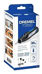 Herramienta Multiproposito Dremel 7350 12000 Rpm Recargable - Miniatura 5