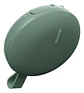 Parlante Portátil Xiaomi Bluetooth Speaker Essential Verde - Miniatura 3