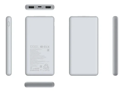 Xiaomi Batería Externa Power Bank 10000mah 22.5w Lite Gris