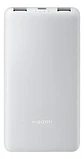 Xiaomi Batería Externa Power Bank 10000mah 22.5w Lite Gris - Miniatura 2