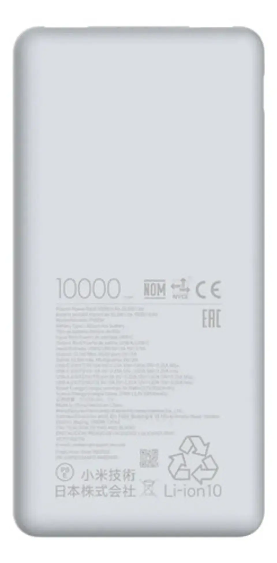 Xiaomi Batería Externa Power Bank 10000mah 22.5w Lite Gris 4