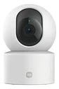 Camara Xiaomi 2k Bw300 4900mah 2k Vision Nocturna Color - Miniatura 1
