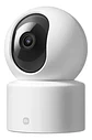 Camara Xiaomi 2k Bw300 4900mah 2k Vision Nocturna Color - Miniatura 2