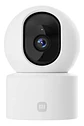 Camara Xiaomi 2k Bw300 4900mah 2k Vision Nocturna Color - Miniatura 4