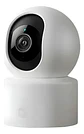 Camara Xiaomi 2k Bw300 4900mah 2k Vision Nocturna Color - Miniatura 5