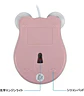 Mouse Froggycare Diseño Sensorial Y Precisión Óptica - Miniatura 3