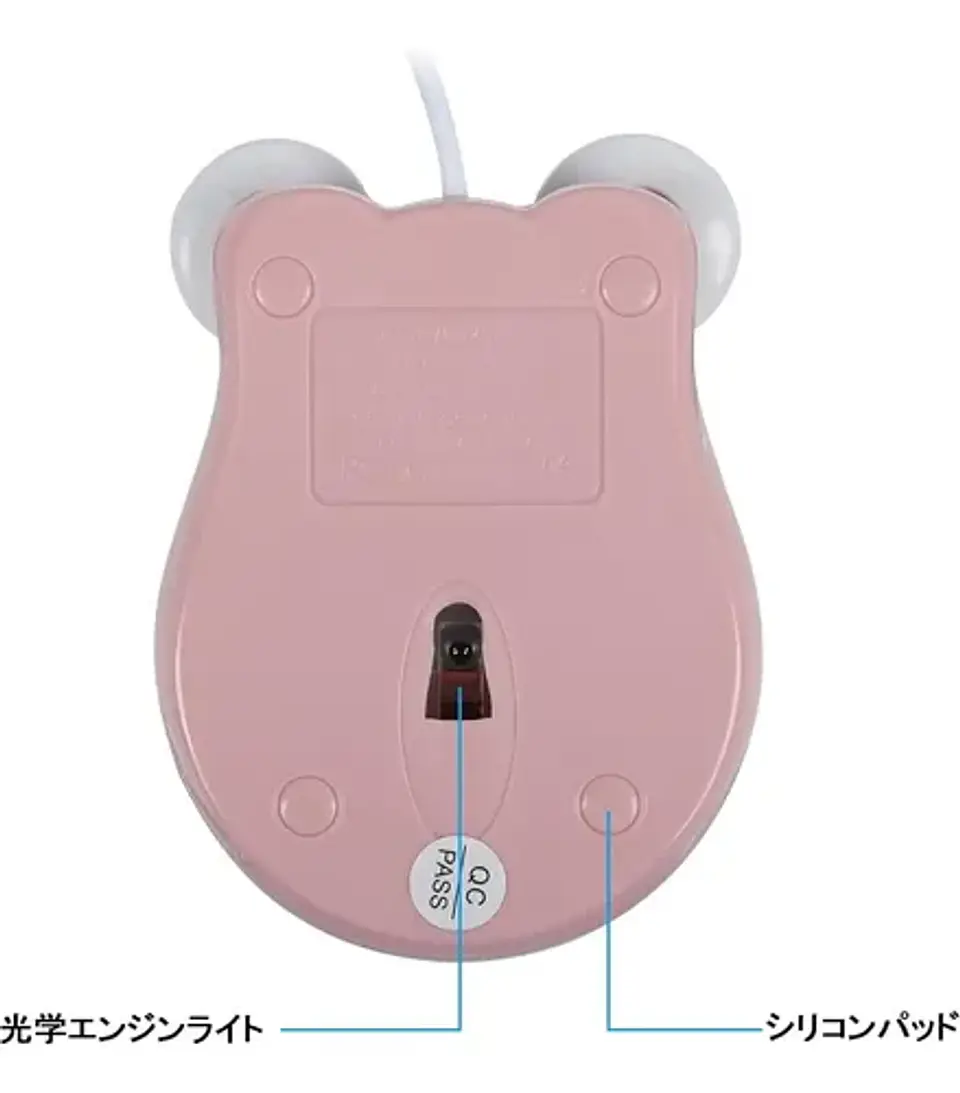 Mouse Froggycare Diseño Sensorial Y Precisión Óptica 3