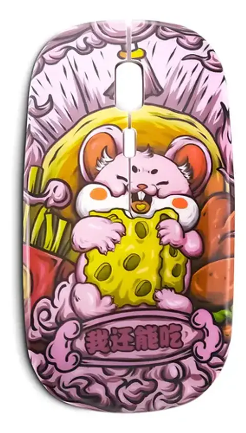 Mouse Inalámbrico Otaku Cheesy Munch Recargable Y Silencioso