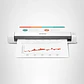 Escaner Brother Ds-640 Portátil Usb 3.0 16 Ppm 600 Dpi - Miniatura 9