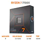 Procesador gamer AMD Ryzen 7 7700X 100-100000591WOF de 8 núcleos y 5.4GHz de frecuencia con gráfica integrada - Miniatura 6
