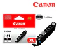 Canon Pixma CLI-151XL C - Miniatura 3