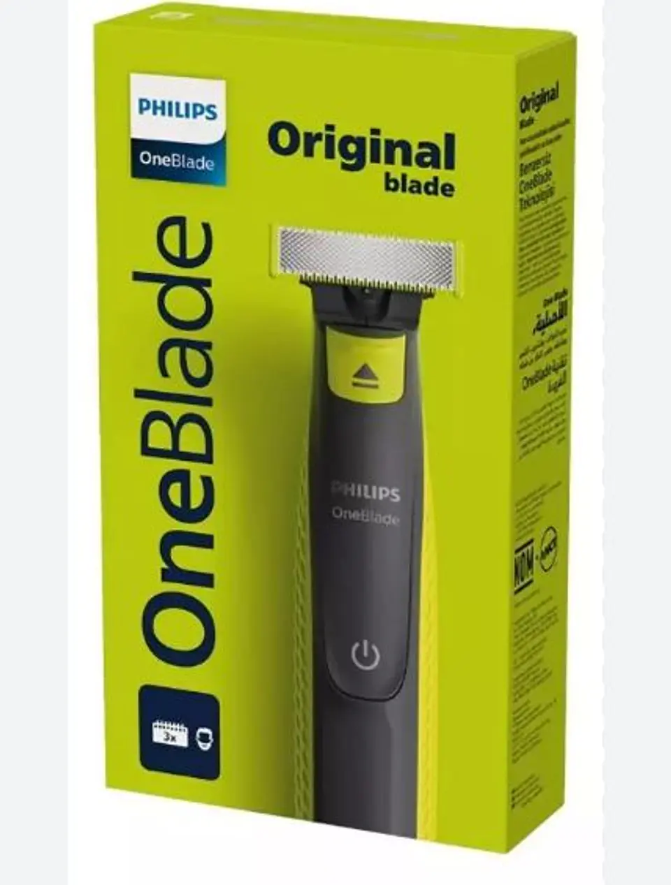 Oneblade Philips Qp272410 Recorta Perfila Afeita Negro 1